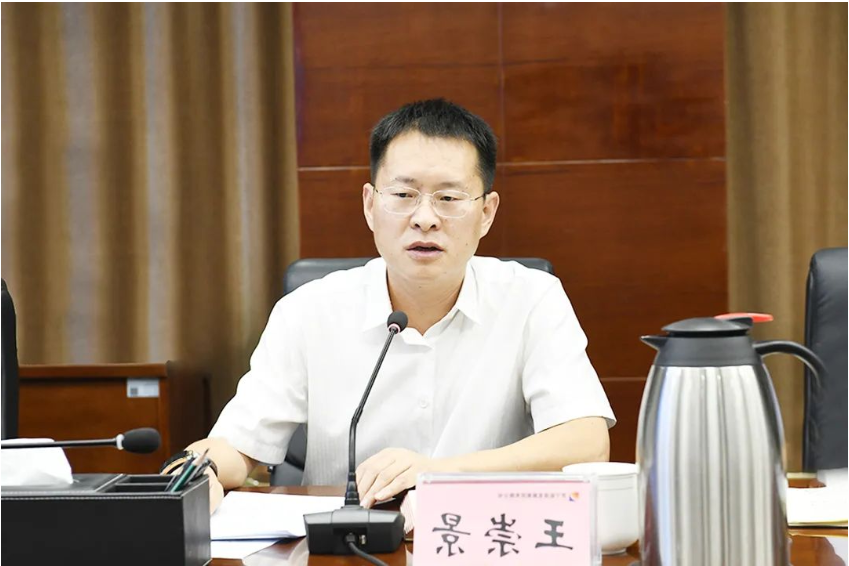 1663663347285136.png 微信截图_20220920164210.png