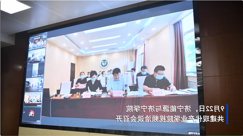 1663894605406972.png 微信截图_20220923085551.png