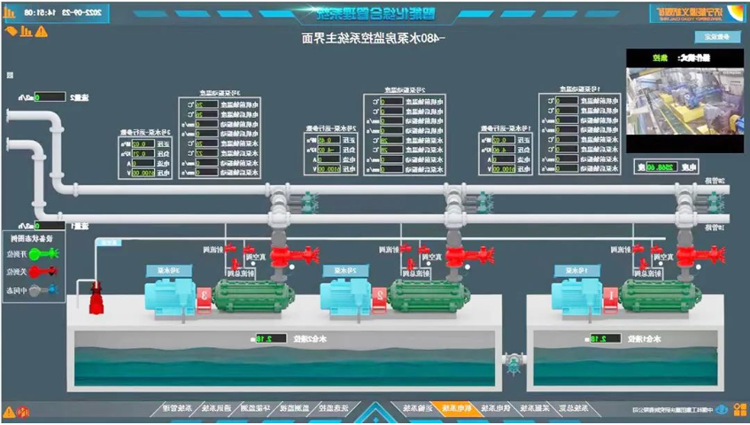 1664071635489021.png 微信截图_20220925100623.png