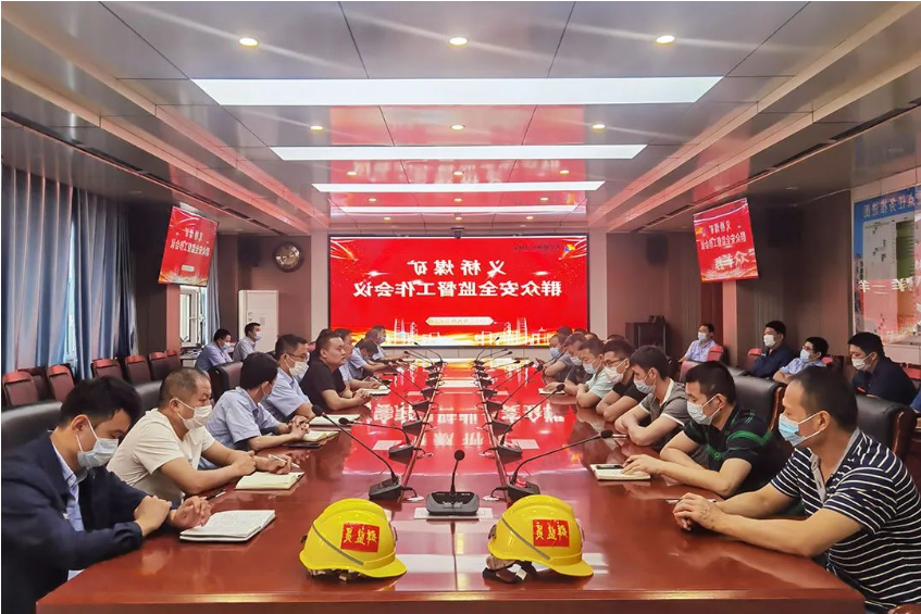 1664235670166185.png 微信截图_20220927074049.png