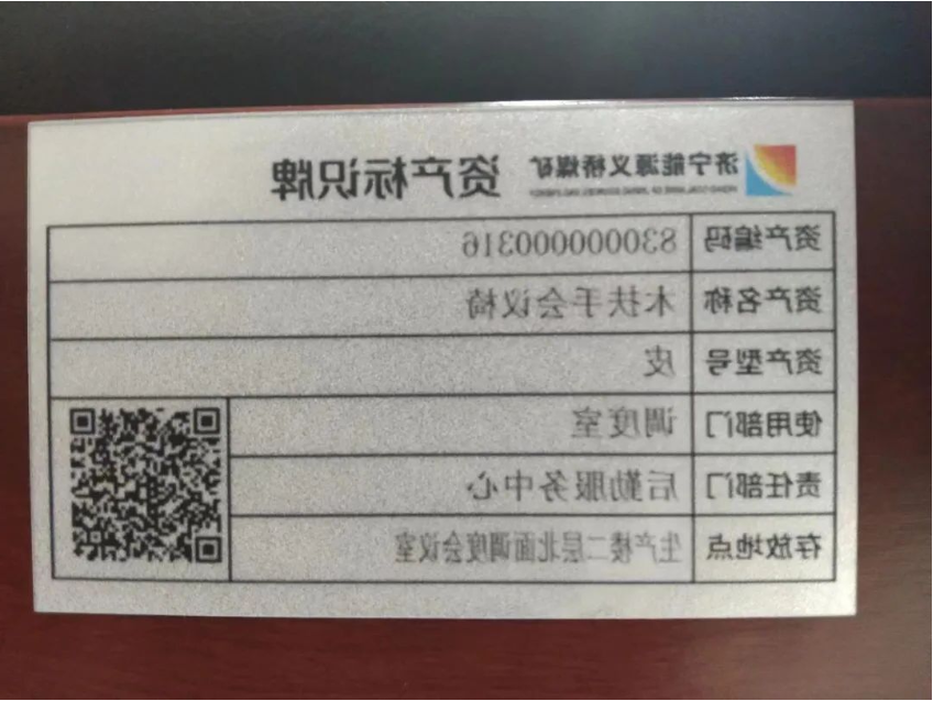 1664328210245858.png 微信截图_20220928092255.png