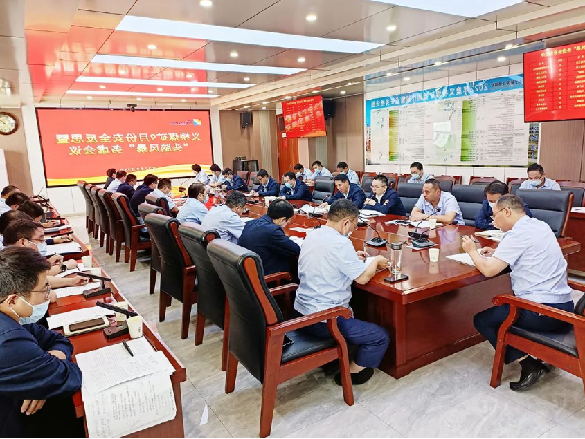 1664415546210878.png 微信截图_20220929093817.png