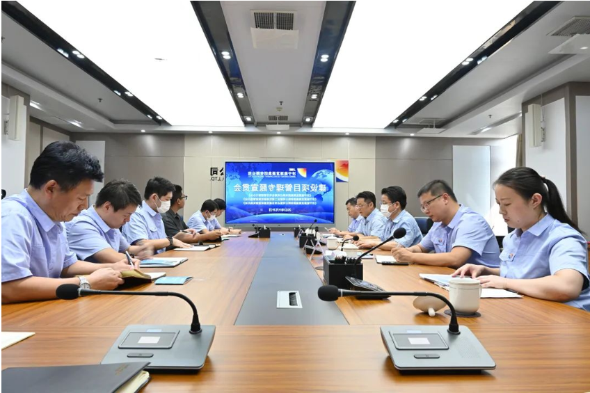 1664498749394164.png 微信截图_20220930084500.png