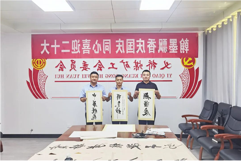 1664585352163087.png 微信截图_20221001084719.png