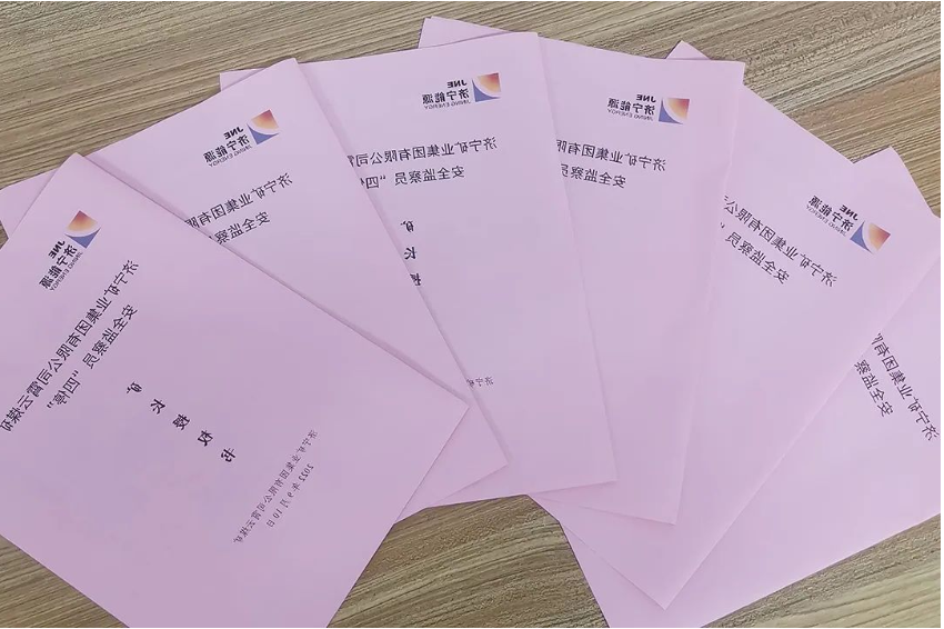 1664757020884969.png 微信截图_20221003082803.png