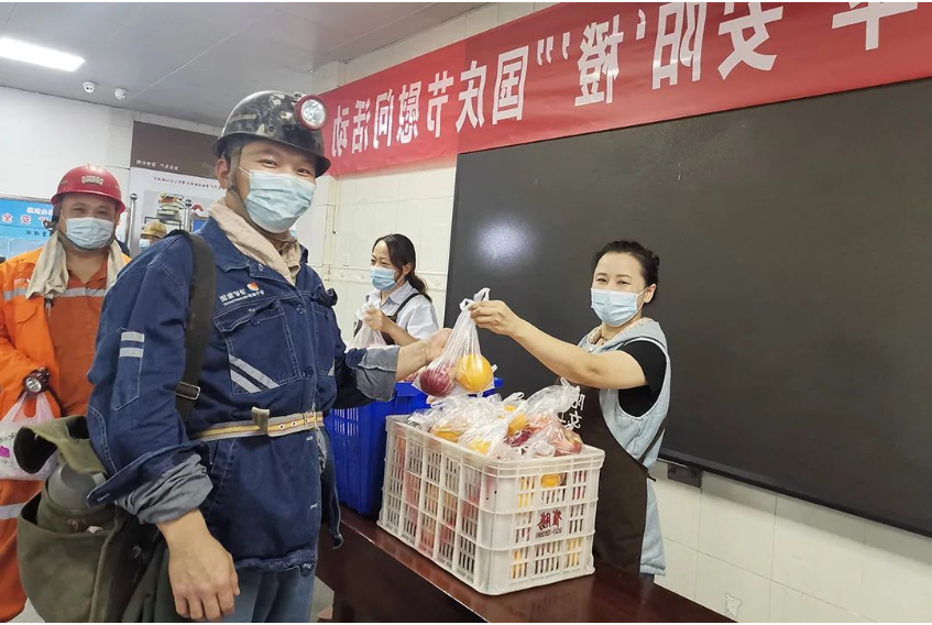 1664763317515500.png 微信截图_20221003100351.png