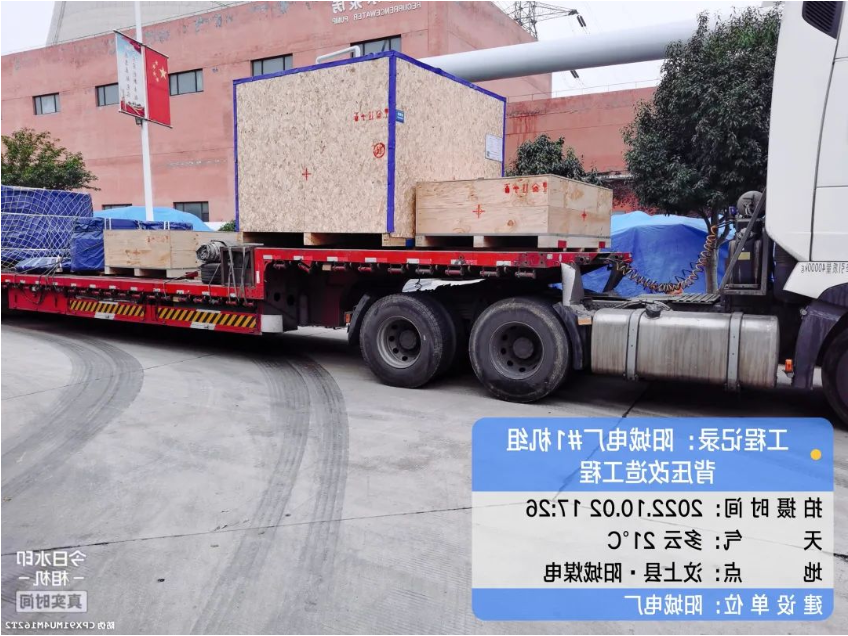 1664846284108881.png 微信截图_20221004091546.png