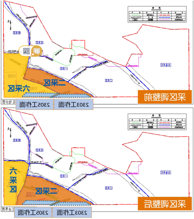 1665448636656377.png 微信截图_20221011083620.png