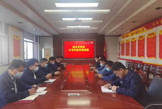 1665721506577349.png 微信截图_20221014122446.png