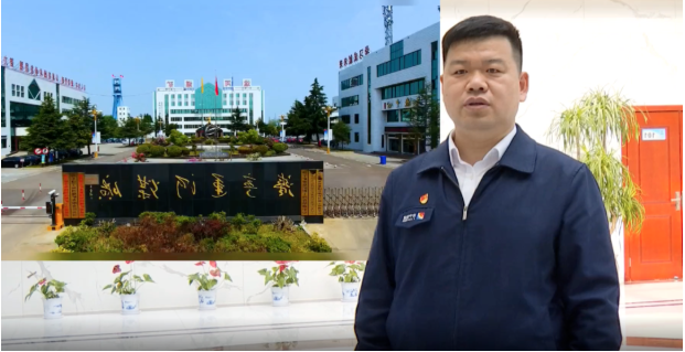 1666075078193313.png 微信截图_20221018143449.png