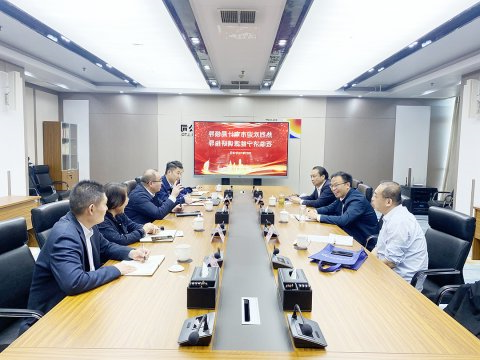 济宁市内审指导中心到济宁能源调研指导工作