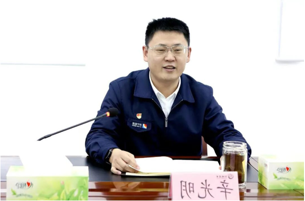 1666144216125419.png 微信截图_20221019094839.png