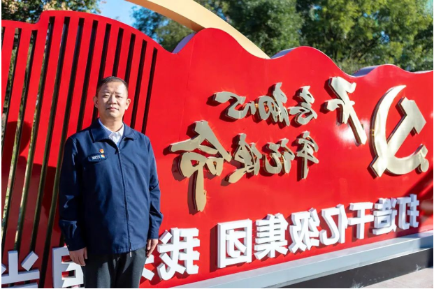 1666144302425984.png 微信截图_20221019094944.png