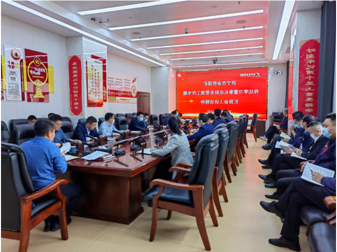 1666313797531560.png 微信截图_20221021085547.png