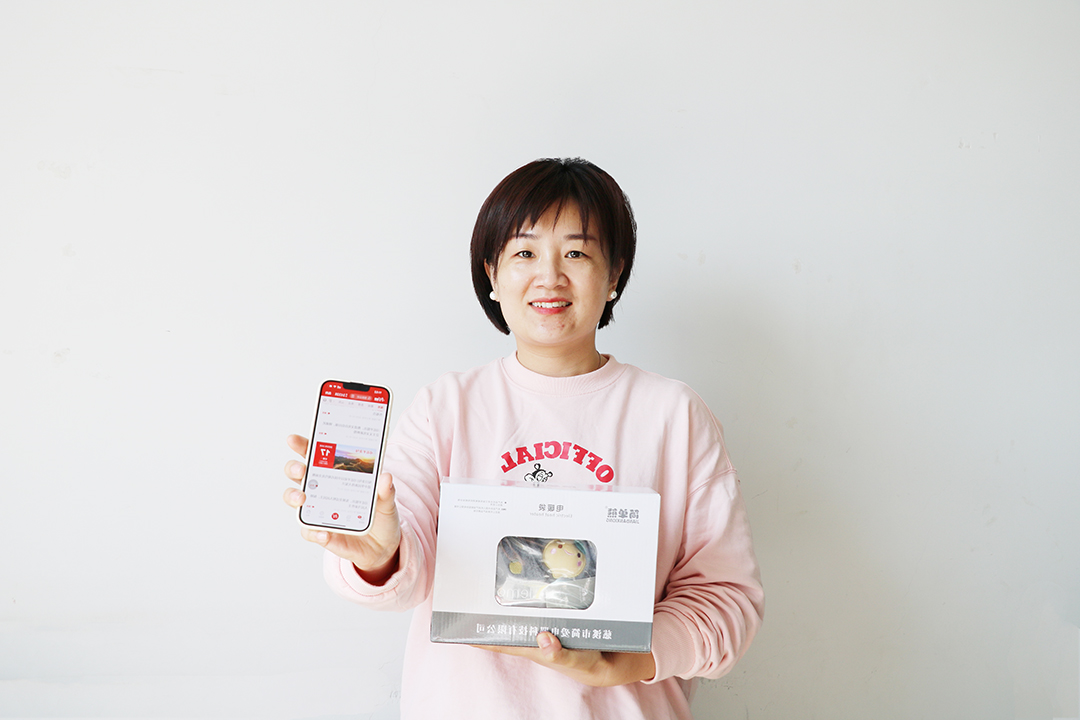 1666321733487195.jpg 600.jpg