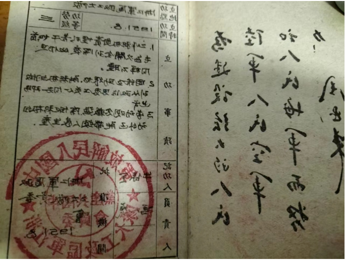 1666830571954610.png 微信截图_20221027082901.png