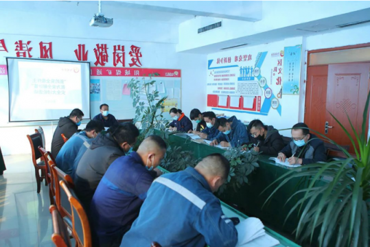 提升安全首位度丨阳城煤电：“三提升”保安全