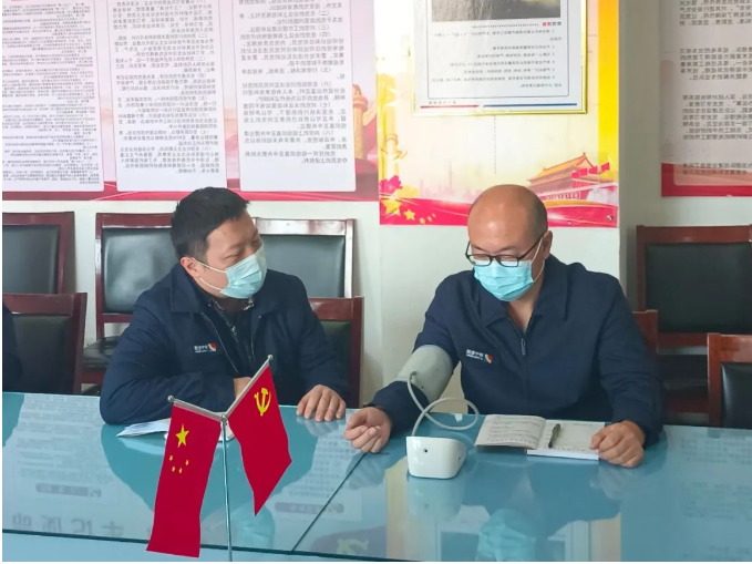 1667520727732895.png 微信截图_20221104081129.png