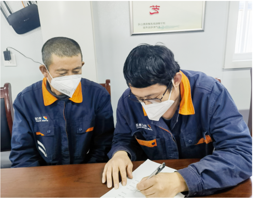 1667613714733565.png 微信截图_20221105100036.png