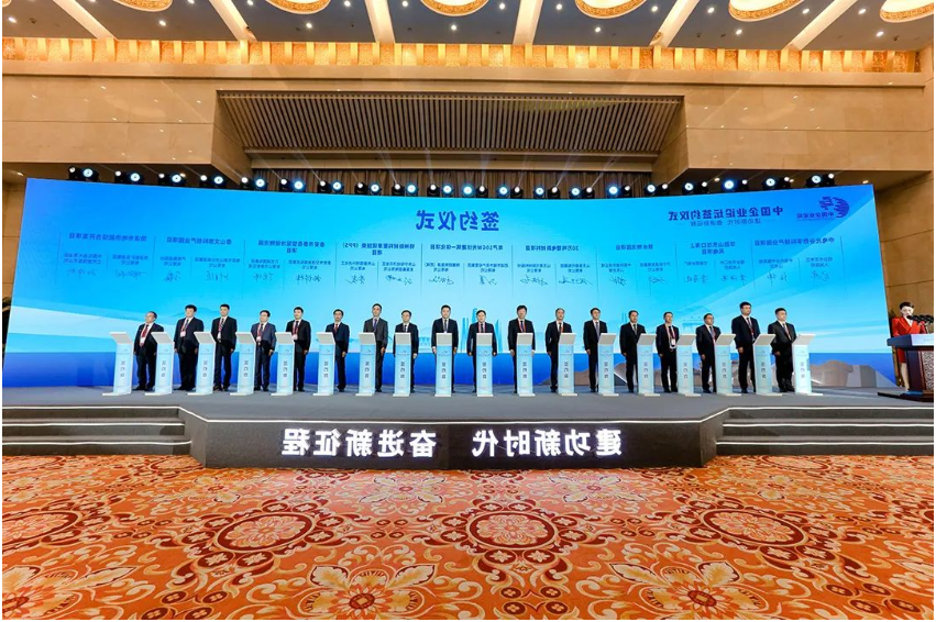 1667973560964681.png 微信截图_20221109135025.png