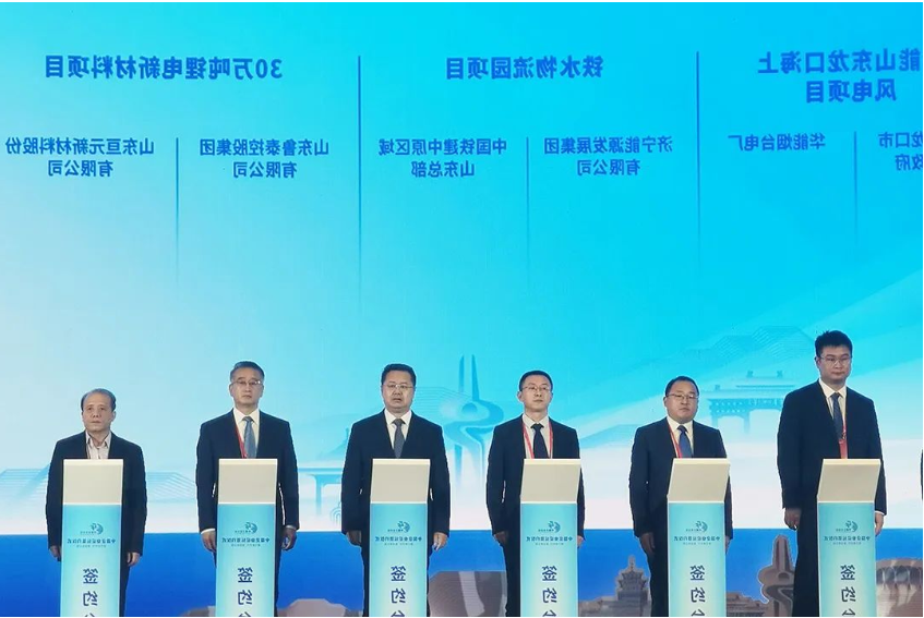 1667973582429949.png 微信截图_20221109135038.png