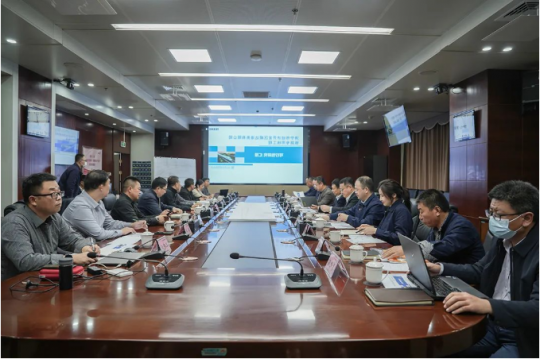 济宁港航顺达港铁路专用线工程可行性研究汇报会召开