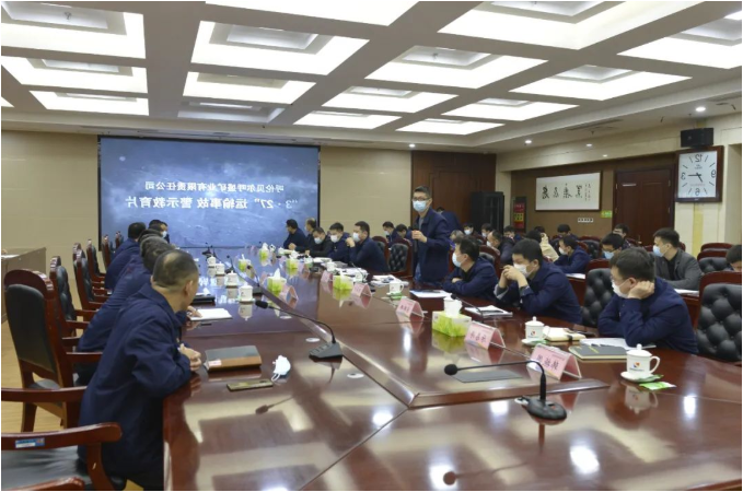 1668386820643068.png 微信截图_20221114084352.png