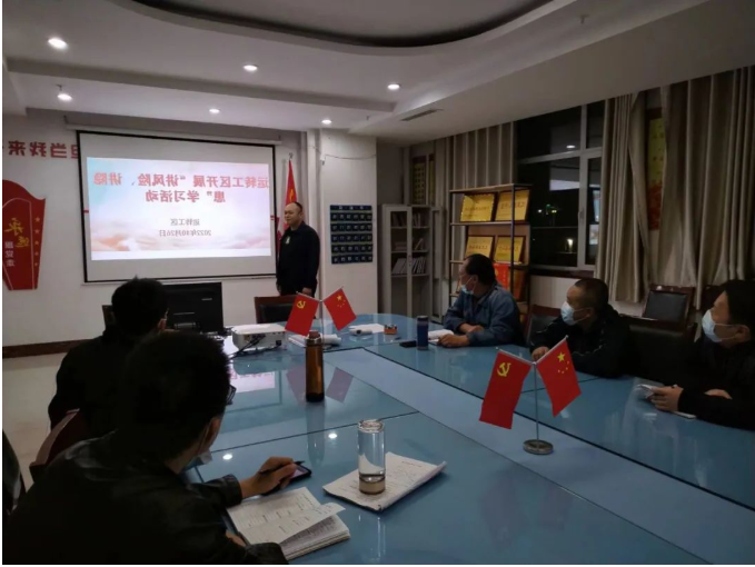 1668557347999530.png 微信截图_20221116080754.png