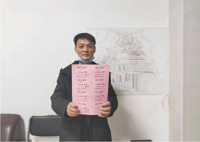 1672721425220187.png 微信截图_20230103125002.png