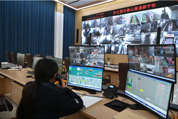 1672724625777687.png 微信截图_20230103134254.png