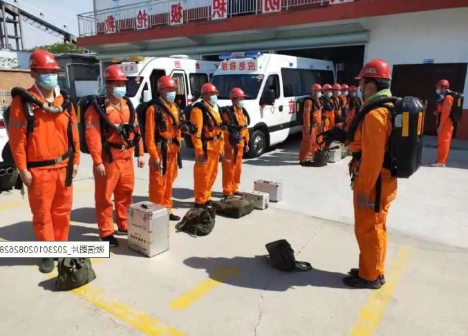 1672796702869745.png 微信截图_20230104094410.png