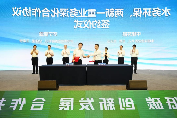 1672989080220767.png 微信截图_20230106150757.png