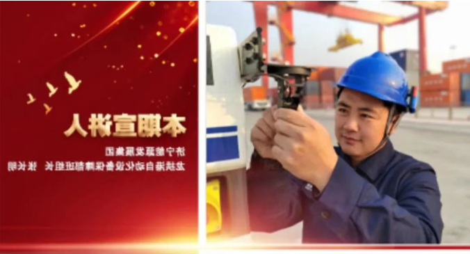 1673077249206861.png 微信截图_20230107154021.png