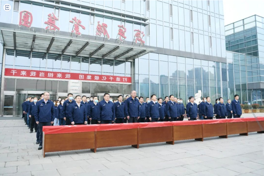 1673149956481628.png 微信截图_20230108114323.png