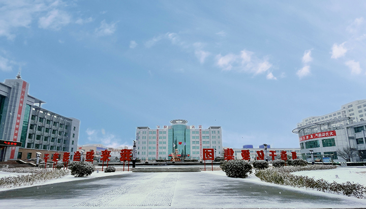 1673688621556884.jpg 霄云煤矿雪景图片.jpg