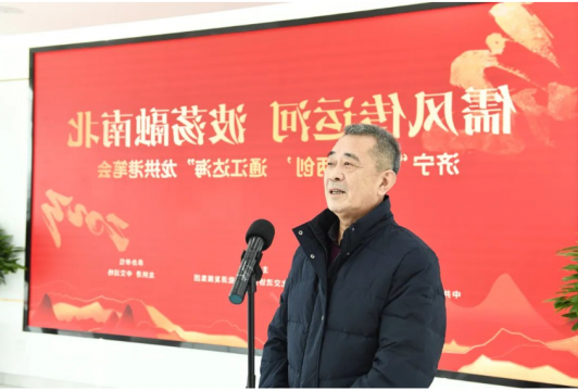 济宁市“文化两创 通江达海”龙拱港笔会举办