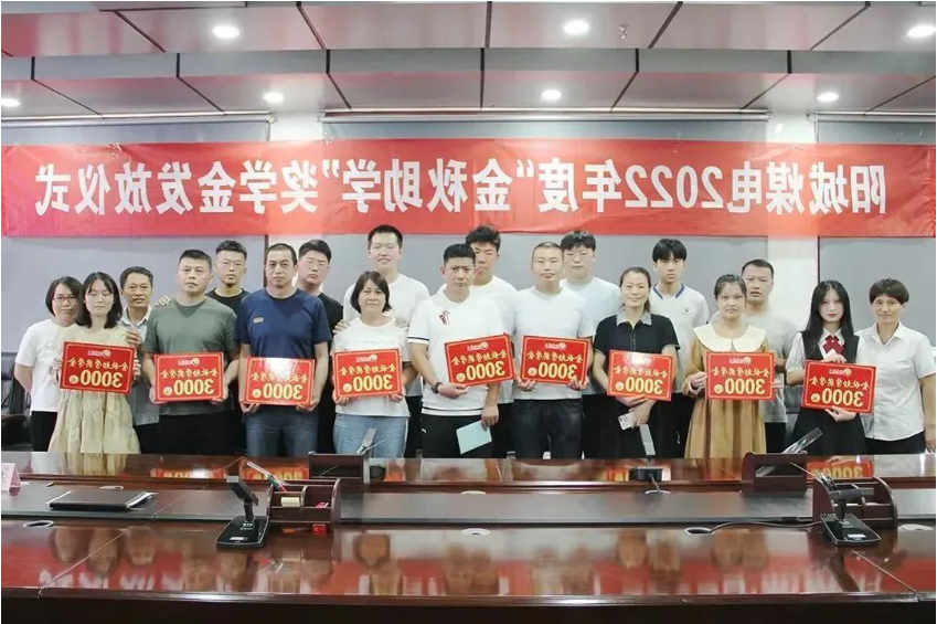 1673758938189522.png 微信截图_20230115125907.png