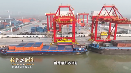 济宁市重点企业高质量发展巡礼丨济宁能源发展集团：潮涌运河岸