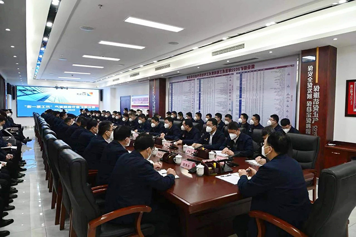 1675040143839382.jpg 2023年1月26日,霄云煤矿开工第一课,拍摄:田超.jpg