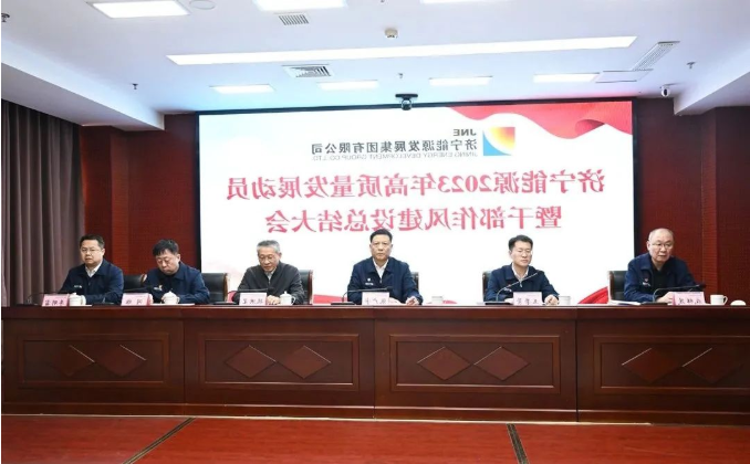 1675132237235907.png 微信截图_20230131102934.png