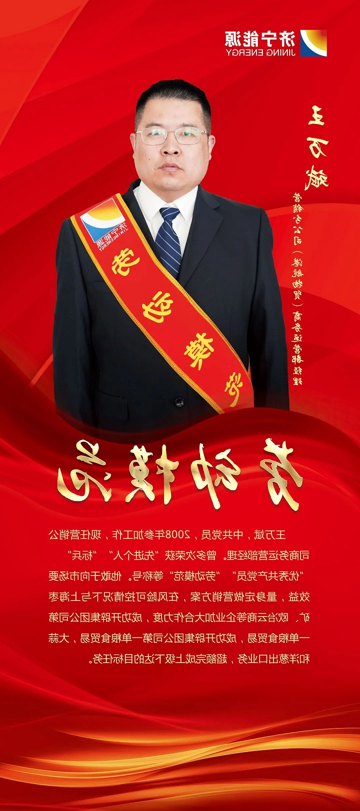 1675208568443276.jpg 微信图片_20230201073814.jpg