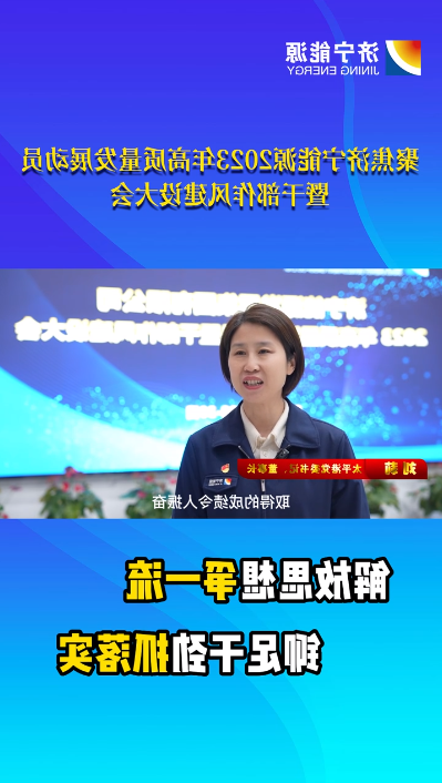 1675209467865389.png 微信截图_20230201075647.png