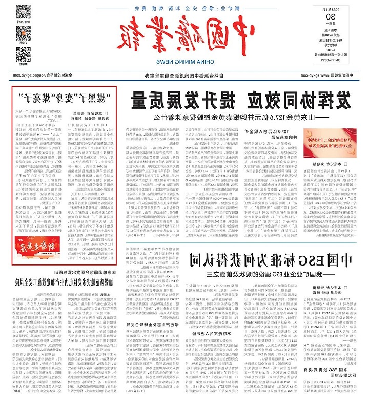 1675210120319424.jpg 微信图片_20230201080343.jpg