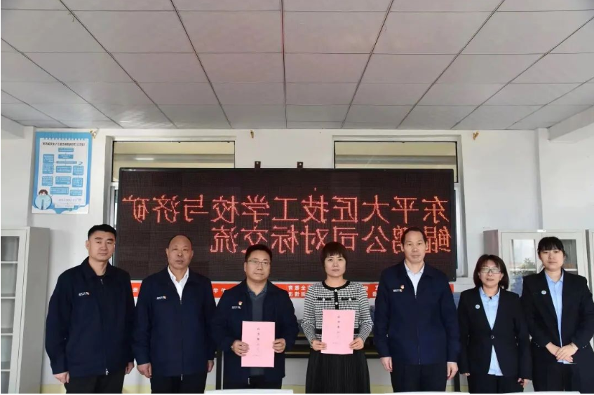 1675479145116447.png 微信截图_20230204101334.png