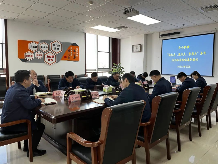 1675479217914234.png 微信截图_20230204101414.png