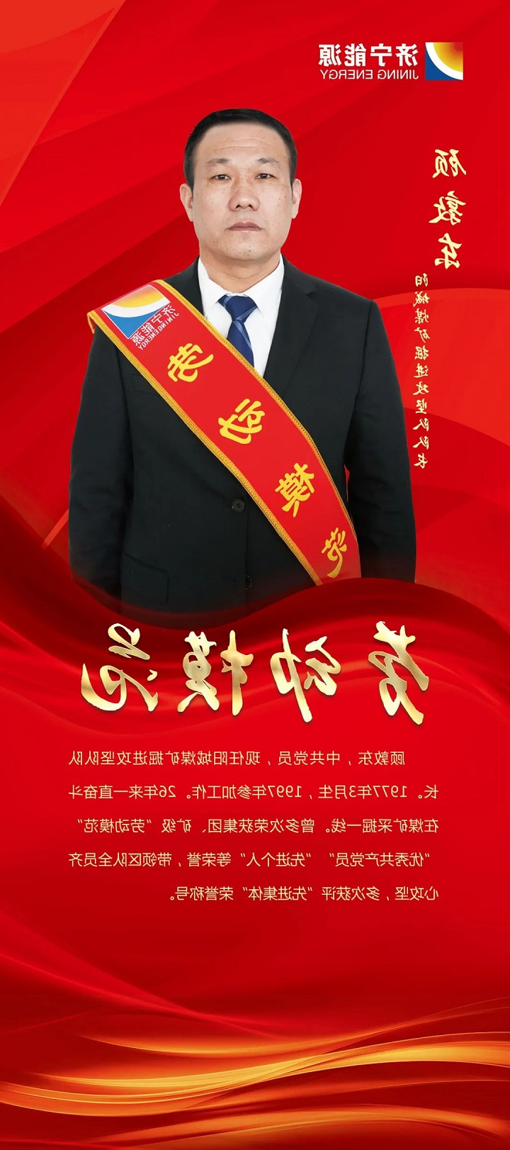 1675480129893909.jpg 微信图片_20230204110324.jpg