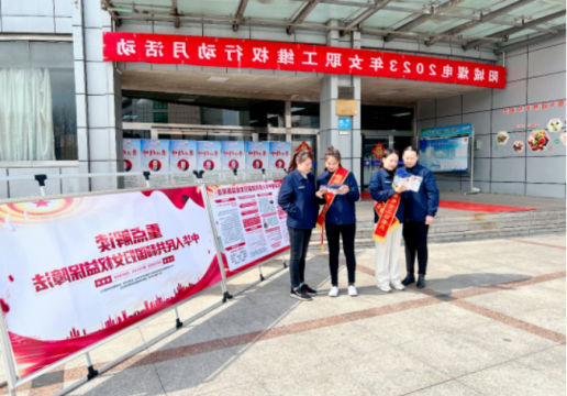 致敬巾帼丨济宁能源开展“三八妇女节”系列活动