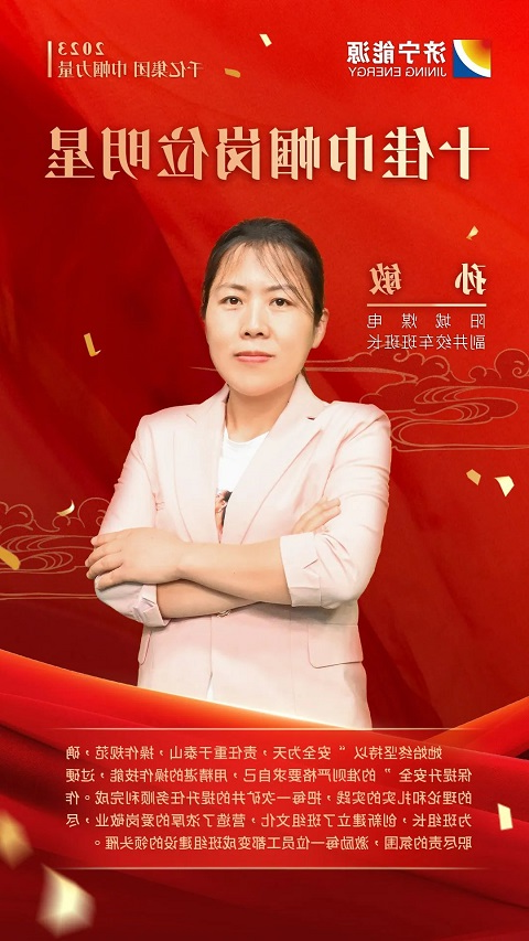 1679110153318628.jpg 微信图片_20230318112750.jpg