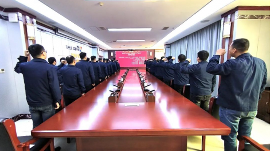 奋进千亿 强企有我丨济宁能源各企业开展干部作风专题教育活动