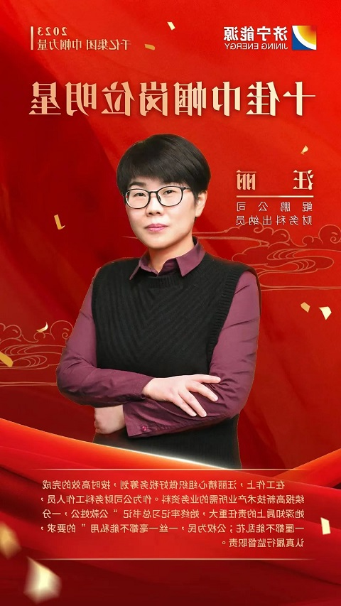 1679388183476810.jpg 微信图片_20230321161715.jpg